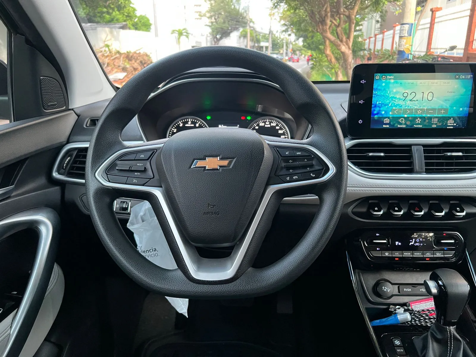 CHEVROLET CAPTIVA 2023